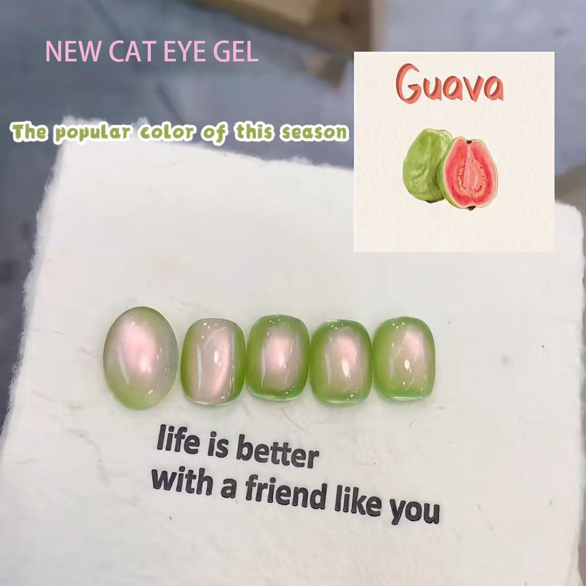 Gvajavos įkvėpta „Cat Eye Gel“ lakas užima svarbiausią vietą nagų madoje